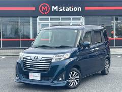 ॹơ󻳷Źμξ꤬Ȥޤ͵Υ롼ߡףġפޤ 2