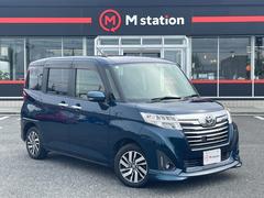 ĺ꤬Ȥޤ͡ʥॹơ˻ŹǤż㤤꡿ż򤷤Ƥޤ 3