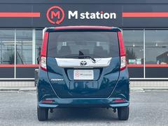 ʸԤäƤޤ˾Τ֤õפޤ 7