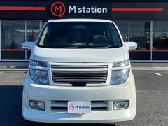 5CX1585JB6☆) 日産　エルグランド　CBA-NE51　純正サイドドアパネル左　76855WL600　76857WL600　76853WL600 エルグランド型式：CBA-E51（日産）のクルマカタログ｜中古車の