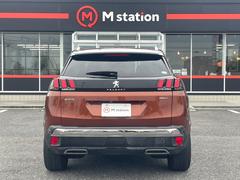  ǣԥ饤󡡥ƥ֥եƥ֥졼ѥΥߥå롼աϥ󥺥ե꡼ươ륲ȡե̣ţĥ饤 0901194A30251102W001 6