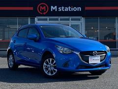 Ź񤷤ϡ᡼䤪äǤΤǽǤޤڤˤ礻ڤ礻衧ݣݣ 4