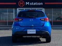 ҤϸˤޤΤͤˤ¿Ƥ褦ڡǫˤƤޤޤ餪ڤˤ䤤碌 7