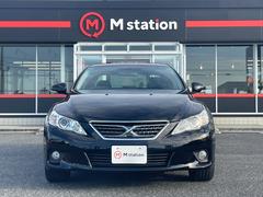 ޡ ǡƣ֥åߥƥåɡեȥѥȡޡȥ 0901194A30251108W001 3