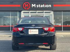 ޡ ǡƣ֥åߥƥåɡեȥѥȡޡȥ 0901194A30251108W001 4