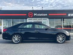 ޡ ǡƣ֥åߥƥåɡեȥѥȡޡȥ 0901194A30251108W001 6