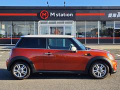 �����ͤ��ľ����褵����ĺ�������֤�����쥯�����䤹�뤳�Ȥǡ����������¡�����ˡ�������ޤǤΤ��֤ξ����ܤ����狼��Τ��ݥ���ȤǤ��� 6