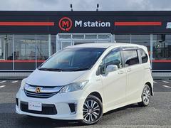 ;ꥳѥȥߥ˥Хڥե꡼ɡۤפޤ 2