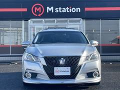 饦 ꡼ȣӡǥꥹԣţɣμֹĴףϣңˣס롼գȣģĥʥ 0901194A30251212W001 5