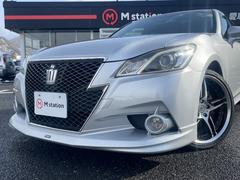 饦 ꡼ȣӡǥꥹԣţɣμֹĴףϣңˣס롼գȣģĥʥ 0901194A30251212W001 7