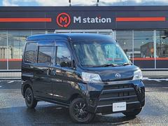 �ϥ����åȥ����� ���롼���ӣ��ɣɣɡ����ףġ��������꡼�ʥӡ��Хå�����顡�ե륻�� 0901194A30251228W001 4