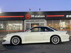 ����ӥ� �ˡǣ󡡥��������ҳ����������ƣңХܥ�ͥåȡ��ֹ�Ĵ 0901194A30251228W005 3