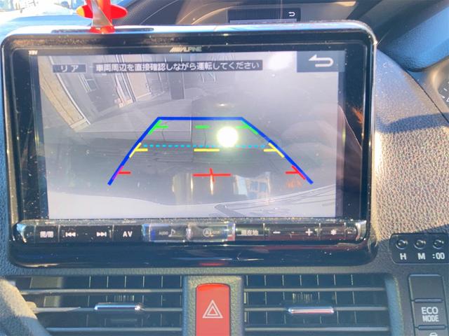ノア Ｓｉ　ダブルバイビー　ドライブレコーダー　ＥＴＣ　バックカメラ　ナビ　ＴＶ　オートクルーズコントロール　レーンアシスト　衝突被害軽減システム　両側電動スライドドア　オートマチックハイビーム　ＬＥＤヘッドランプ　スマートキー（4枚目）