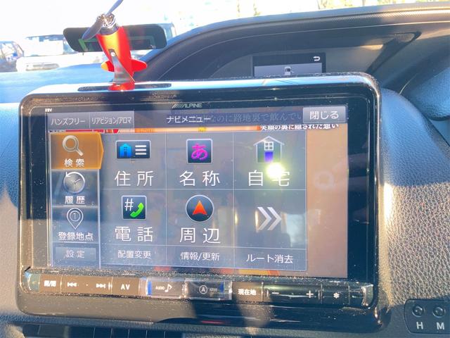 ノア Ｓｉ　ダブルバイビー　ドライブレコーダー　ＥＴＣ　バックカメラ　ナビ　ＴＶ　オートクルーズコントロール　レーンアシスト　衝突被害軽減システム　両側電動スライドドア　オートマチックハイビーム　ＬＥＤヘッドランプ　スマートキー（5枚目）