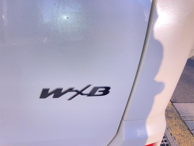 ノア Ｓｉ　ダブルバイビー　ドライブレコーダー　ＥＴＣ　バックカメラ　ナビ　ＴＶ　オートクルーズコントロール　レーンアシスト　衝突被害軽減システム　両側電動スライドドア　オートマチックハイビーム　ＬＥＤヘッドランプ　スマートキー（21枚目）