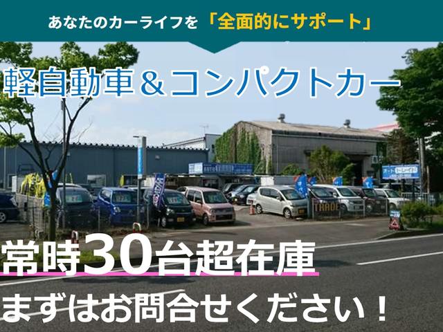 G スマートキー(2枚目)