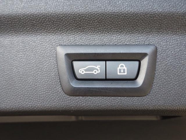 ＭＩＮＩ ジョンクーパーワークス　クロスオーバー　後期モデル　４ＷＤ　アダプティブクルーズコントロール　衝突軽減ブレーキ　純正ナビゲーション　純正バックカメラ　ＬＥＤヘッドライト　ＥＴＣ付　禁煙車（46枚目）