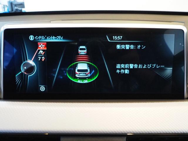 xDrive 18d Mスポーツ ハイラインパッケージ アクティブクルーズコントロール ヘッドアップディスプレイ インテリジェントセーフティ 純正ナビ バックカメラ 禁煙車 ワンオーナー 1オナ 本革(19枚目)