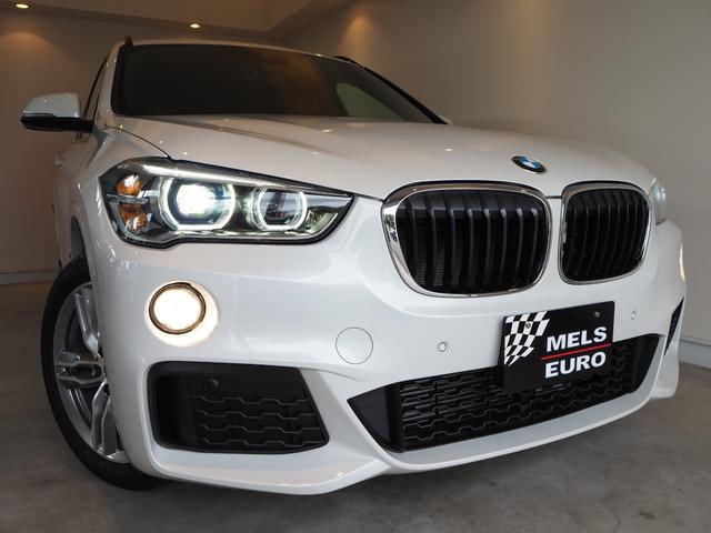 xDrive 18d Mスポーツ ハイラインパッケージ アクティブクルーズコントロール ヘッドアップディスプレイ インテリジェントセーフティ 純正ナビ バックカメラ 禁煙車 ワンオーナー 1オナ 本革(34枚目)