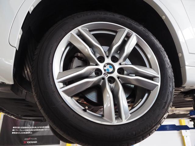 xDrive 18d Mスポーツ ハイラインパッケージ アクティブクルーズコントロール ヘッドアップディスプレイ インテリジェントセーフティ 純正ナビ バックカメラ 禁煙車 ワンオーナー 1オナ 本革(64枚目)
