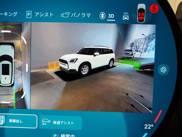 ＭＩＮＩ カントリーマンＤ　クラシック・トリム　Ｍパッケージ・ハーマンカードン・メモリ付パワーシート・純正ナビ・ワイヤレス充電・ミラー型ＥＴＣ・サラウンドビューカメラ・電動リアゲート・シート＆ステアヒーター・１８インチホイール・禁煙車（40枚目）