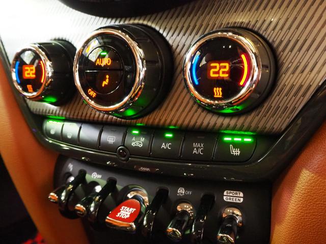 MINI クーパーSD クロスオーバー オール4 モルトブラウンレザー LEDライト 純正HDDナビ バックカメラ PDC ACC マルチファンクションステアリング ピアノブラックインテリアパネル ミラーETC コンフォートアクセス(46枚目)