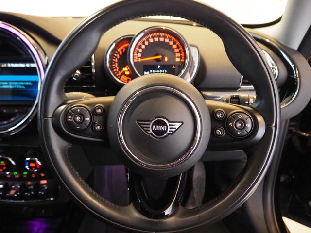 ＭＩＮＩ クーパーＳ　クラブマン　オール４　ペッパーパッケージ　１７インチアロイホイール　アクティブクルーズコントロール　純正ナビゲーション　リアビューカメラ　フロント＆リアＰＤＣ　ＬＥＤヘッドライト　禁煙車（21枚目）