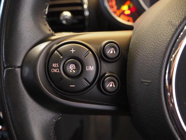 ＭＩＮＩ クーパーＳ　クラブマン　オール４　ペッパーパッケージ　１７インチアロイホイール　アクティブクルーズコントロール　純正ナビゲーション　リアビューカメラ　フロント＆リアＰＤＣ　ＬＥＤヘッドライト　禁煙車（22枚目）