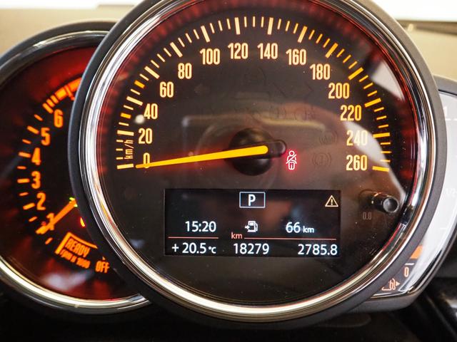 ＭＩＮＩ クーパーＳ　クラブマン　オール４　ペッパーパッケージ　１７インチアロイホイール　アクティブクルーズコントロール　純正ナビゲーション　リアビューカメラ　フロント＆リアＰＤＣ　ＬＥＤヘッドライト　禁煙車（23枚目）