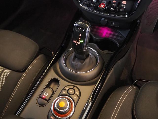 ＭＩＮＩ クーパーＳ　クラブマン　オール４　ペッパーパッケージ　１７インチアロイホイール　アクティブクルーズコントロール　純正ナビゲーション　リアビューカメラ　フロント＆リアＰＤＣ　ＬＥＤヘッドライト　禁煙車（25枚目）