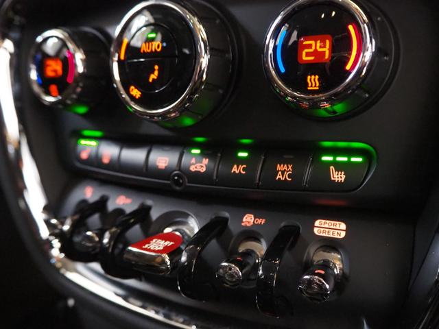 ＭＩＮＩ クーパーＳ　クラブマン　オール４　ペッパーパッケージ　１７インチアロイホイール　アクティブクルーズコントロール　純正ナビゲーション　リアビューカメラ　フロント＆リアＰＤＣ　ＬＥＤヘッドライト　禁煙車（26枚目）