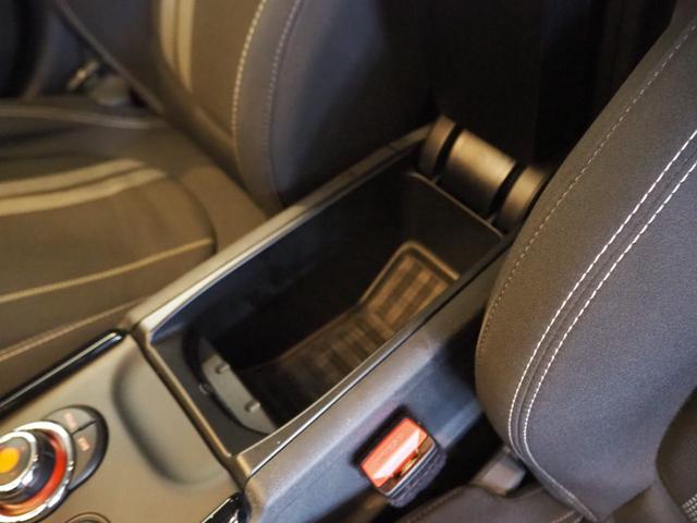 ＭＩＮＩ クーパーＳ　クラブマン　オール４　ペッパーパッケージ　１７インチアロイホイール　アクティブクルーズコントロール　純正ナビゲーション　リアビューカメラ　フロント＆リアＰＤＣ　ＬＥＤヘッドライト　禁煙車（30枚目）