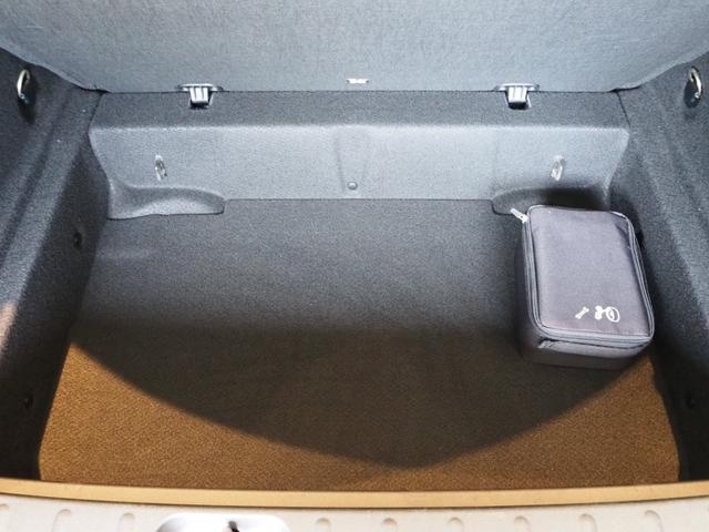 ＭＩＮＩ クーパーＳ　クラブマン　オール４　ペッパーパッケージ　１７インチアロイホイール　アクティブクルーズコントロール　純正ナビゲーション　リアビューカメラ　フロント＆リアＰＤＣ　ＬＥＤヘッドライト　禁煙車（44枚目）