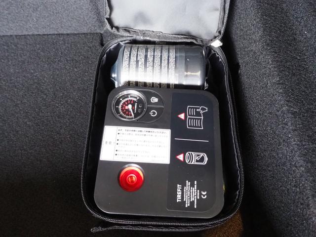 ＭＩＮＩ クーパーＳ　クラブマン　オール４　ペッパーパッケージ　１７インチアロイホイール　アクティブクルーズコントロール　純正ナビゲーション　リアビューカメラ　フロント＆リアＰＤＣ　ＬＥＤヘッドライト　禁煙車（45枚目）