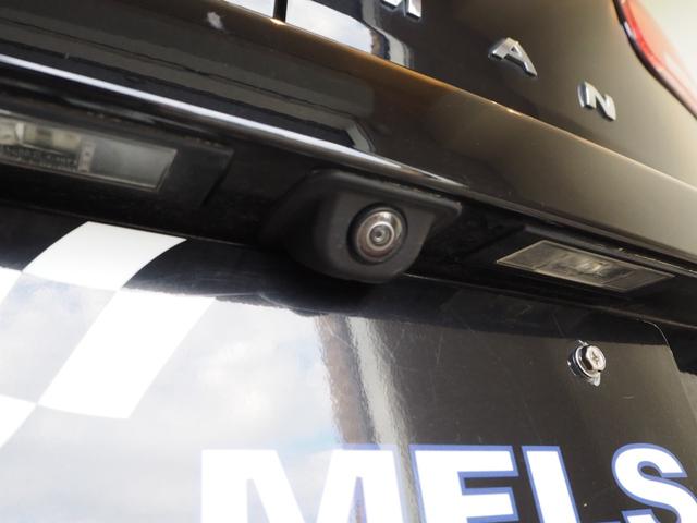 ＭＩＮＩ クーパーＳ　クラブマン　オール４　ペッパーパッケージ　１７インチアロイホイール　アクティブクルーズコントロール　純正ナビゲーション　リアビューカメラ　フロント＆リアＰＤＣ　ＬＥＤヘッドライト　禁煙車（46枚目）