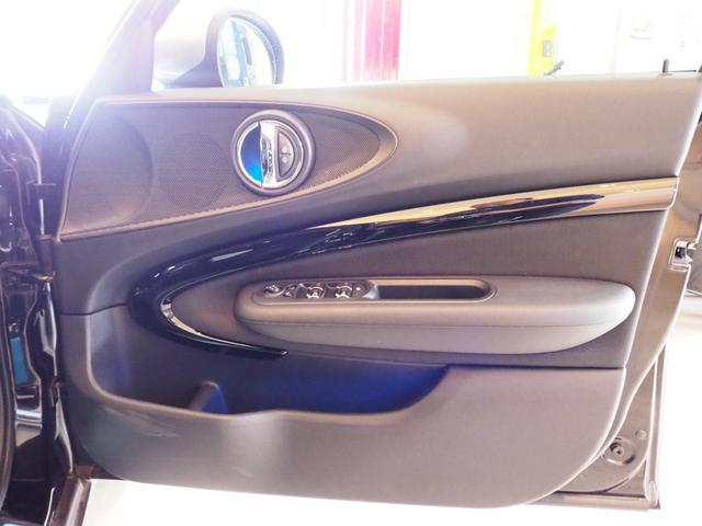 ＭＩＮＩ クーパーＳ　クラブマン　オール４　ペッパーパッケージ　１７インチアロイホイール　アクティブクルーズコントロール　純正ナビゲーション　リアビューカメラ　フロント＆リアＰＤＣ　ＬＥＤヘッドライト　禁煙車（52枚目）