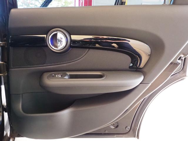 ＭＩＮＩ クーパーＳ　クラブマン　オール４　ペッパーパッケージ　１７インチアロイホイール　アクティブクルーズコントロール　純正ナビゲーション　リアビューカメラ　フロント＆リアＰＤＣ　ＬＥＤヘッドライト　禁煙車（54枚目）