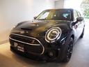 ＭＩＮＩ クーパーＳ　クラブマン　オール４　ペッパーパッケージ　１７インチアロイホイール　アクティブクルーズコントロール　純正ナビゲーション　リアビューカメラ　フロント＆リアＰＤＣ　ＬＥＤヘッドライト　禁煙車（5枚目）