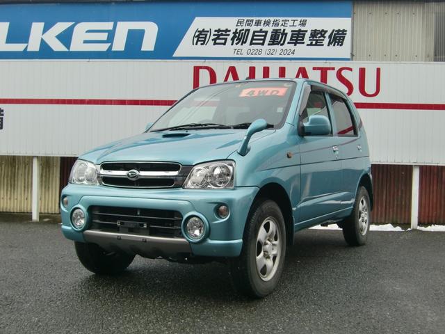 L 4WD キーレス Wエアバック ABS(2枚目)