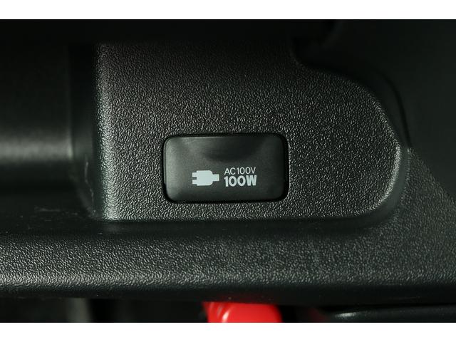 キャンピングカー ファーストカスタム リモギンガ 2WD 冷蔵庫 シンク コンロ FFヒーター 電子レンジ サブバッテリー 走行充電 外部充電 LED照明 社外HDDナビ 地デジ バックカメラ(37枚目)