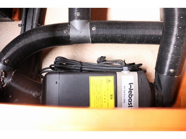 バネットトラック  キャンピングカー キャブコン 東和モータース カービィR2B 4WD ベバストFFヒーター シングルサブバッテリー 走行充電 冷蔵庫 シンク 外部電源 常設2段ベッドレイアウト(35枚目)