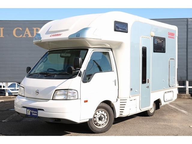 バネットトラック  キャンピングカー キャブコン 東和モータース カービィR2B 4WD ベバストFFヒーター シングルサブバッテリー 走行充電 冷蔵庫 シンク 外部電源 常設2段ベッドレイアウト(52枚目)