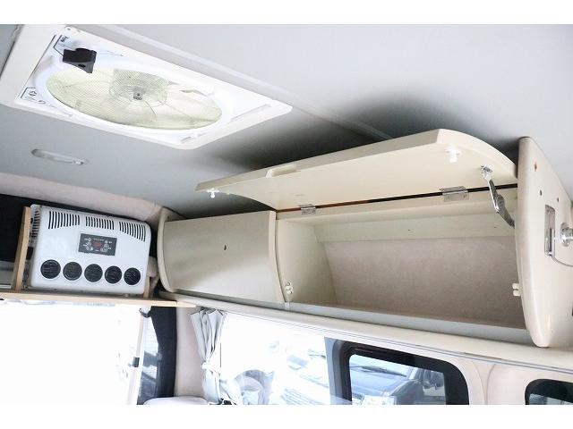 ハイエースバン キャンピングカー バンコン ホワイトハウス コンパスドルク FFヒーター DCクーラー マックスファン インバーター 冷蔵庫 リチウムイオンバッテリー 電子レンジ 外部充電(40枚目)