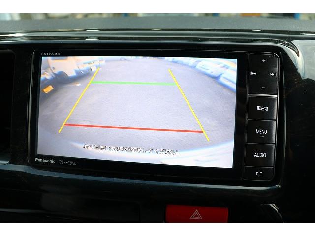 ハイエースバン キャンピングカー バンコン ホワイトハウス コンパスドルク FFヒーター DCクーラー マックスファン インバーター 冷蔵庫 リチウムイオンバッテリー 電子レンジ 外部充電(66枚目)