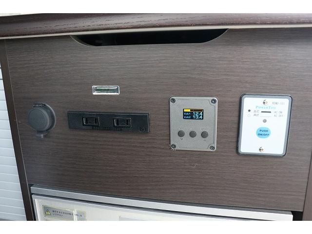 キャンピングカーは様々なボディータイプを取扱中！キャブコン　バンコン　軽キャンパー　フルコン　バスコン　キャンピングトレーラー　トラキャン　クラスＡ　クラスＢ　クラスＣ　ポップアップルーフ