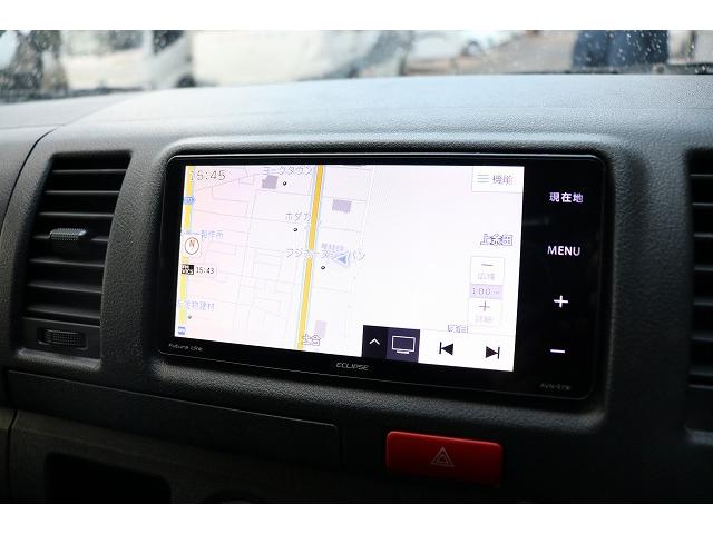 専門店だから出来る「こだわりの仕入れ」「豊富な経験・知識からアドバイスできるスタッフ」　遠方からでも安心して選んでいただける準備が当社にはあります。