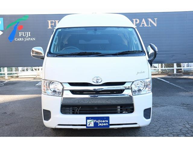 大好評の無料画像配信サービス！ご指定の箇所を撮影してお送りさせて頂きますのでお気軽にお問い合わせ下さい！