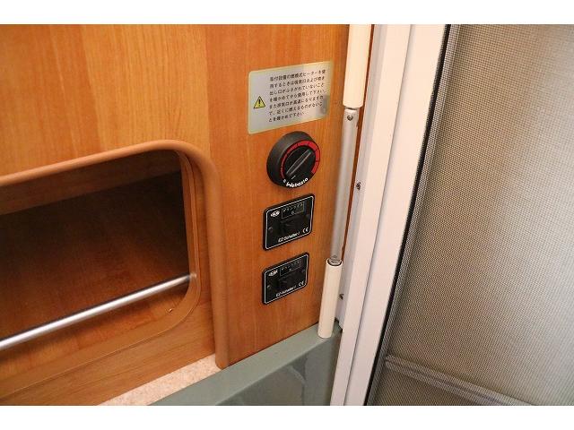 カムロード 　キャンピングカー　キャブコン　バンテック　ジル４８０スキップ　家庭用エアコン　トリプルサブバッテリー　ソーラーパネル　ＦＦヒーター　走行充電　外部充電　１５００Ｗインバーター　冷蔵庫　電子レンジ（40枚目）