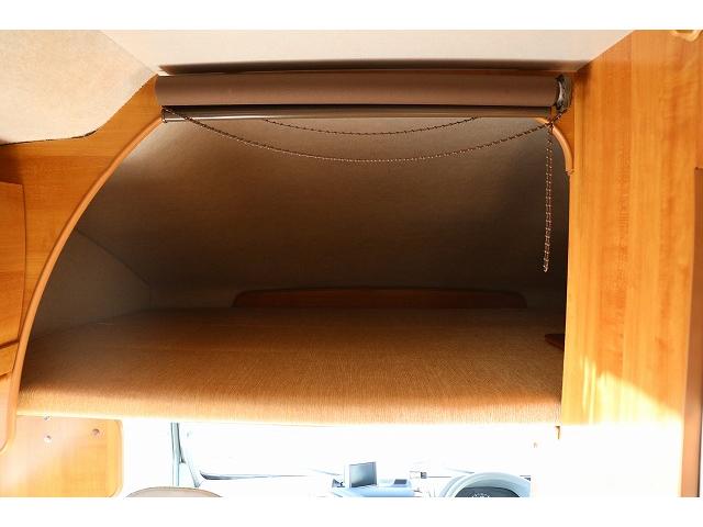 カムロード 　キャンピングカー　キャブコン　バンテック　ジル４８０スキップ　家庭用エアコン　トリプルサブバッテリー　ソーラーパネル　ＦＦヒーター　走行充電　外部充電　１５００Ｗインバーター　冷蔵庫　電子レンジ（48枚目）