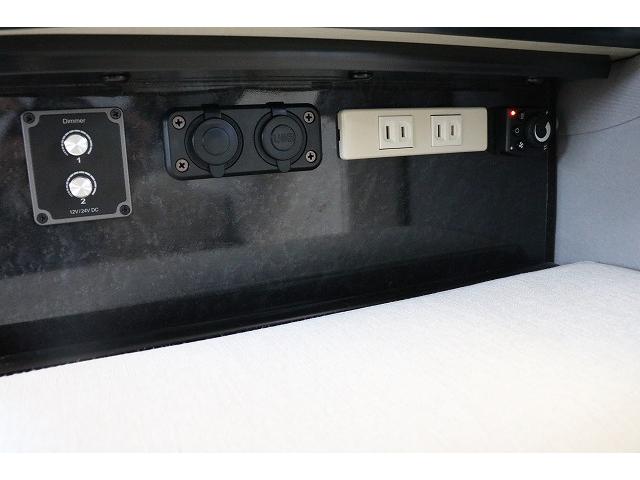 ＮＶ３５０キャラバンバン 　キャンピングカー　バンコン　ＮＶ３５０　ＦＯＣＳ　シエスタ　４ＷＤ　ＦＦヒーター　ツインサブバッテリー　走行充電　外部充電　１５００Ｗインバーター　冷蔵庫　サイドオーニング　電子レンジ（31枚目）